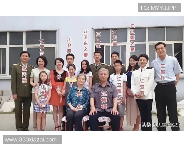 《追梦绿茵见证爱情与荣耀的足球之星》 《追梦绿茵见证爱情与荣耀的足球之星》