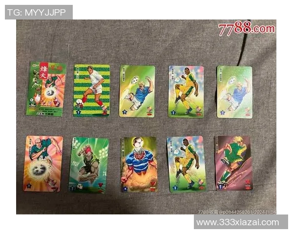 如何设计一张完美的足球球星卡内页提升收藏价值与视觉冲击力 如何设计一张完美的足球球星卡内页提升收藏价值与视觉冲击力