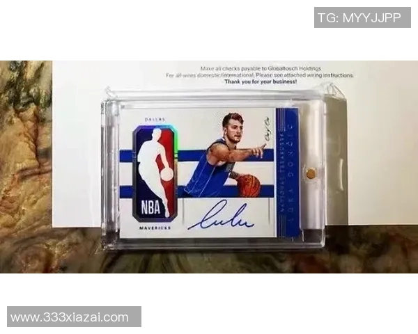 帕尼尼高端足球球星卡收藏价值分析与市场趋势探讨 帕尼尼高端足球球星卡收藏价值分析与市场趋势探讨