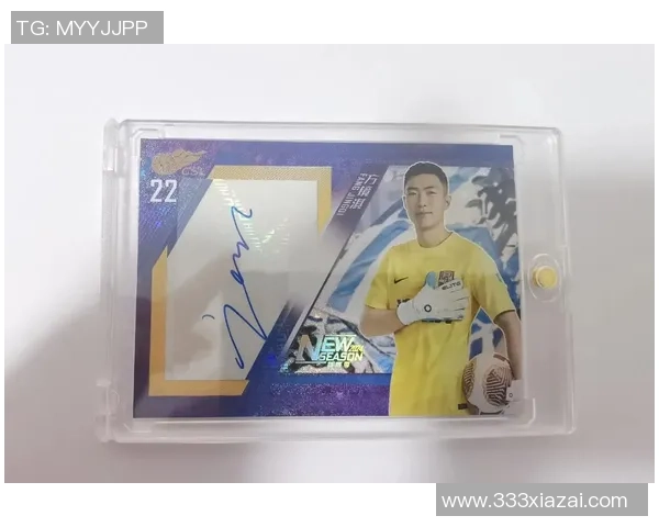 探索球星卡足球箱的收藏魅力与隐藏价值揭秘收藏爱好者的新天地