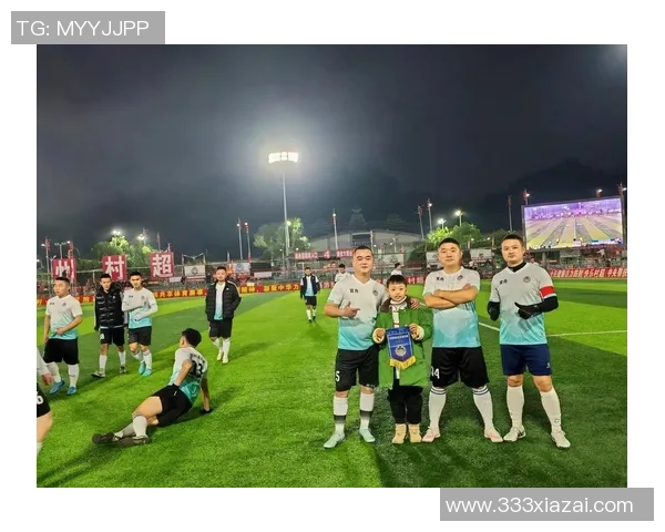 榕江足球赛历届球星名单及其辉煌表现回顾