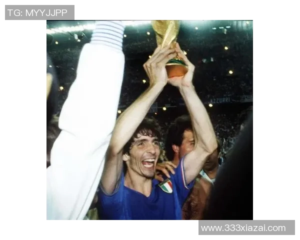 足球13号传奇球星盘点：从贝克汉姆到巴尔博萨的辉煌足迹