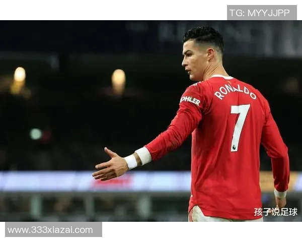 足球巨星退役时刻：回顾经典时光与荣耀瞬间