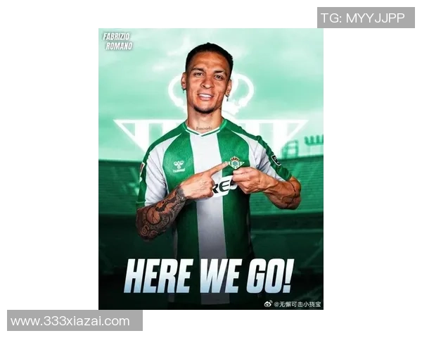 十大足球新星安东尼个人简介与未来发展潜力分析